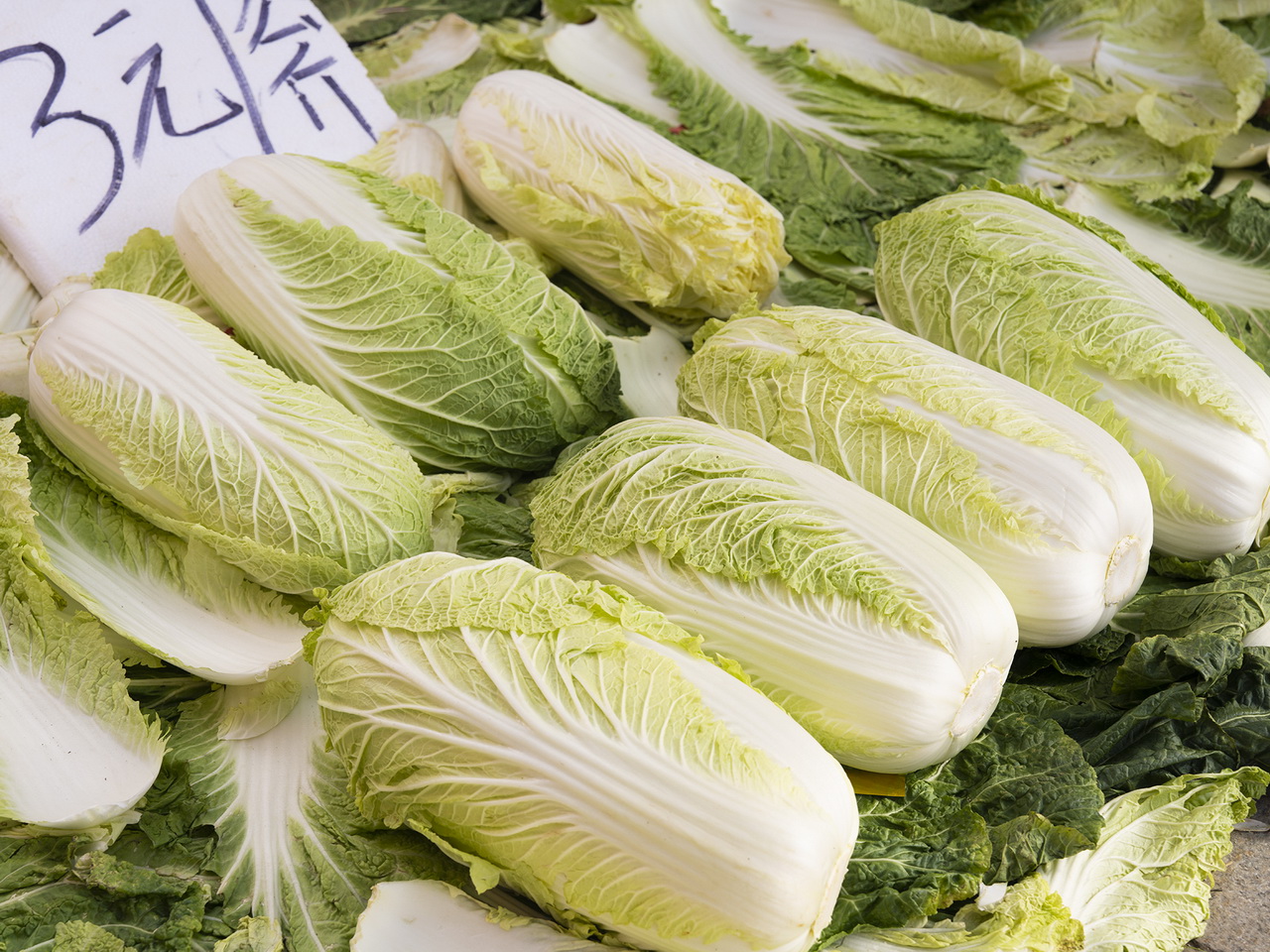 听牧肉类水产专业市场